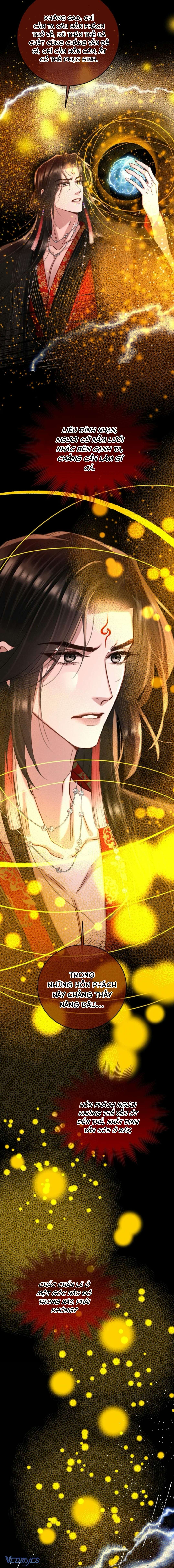 Dâng Cá Muối Cho Sư Tổ Chap 44 - Trang 2