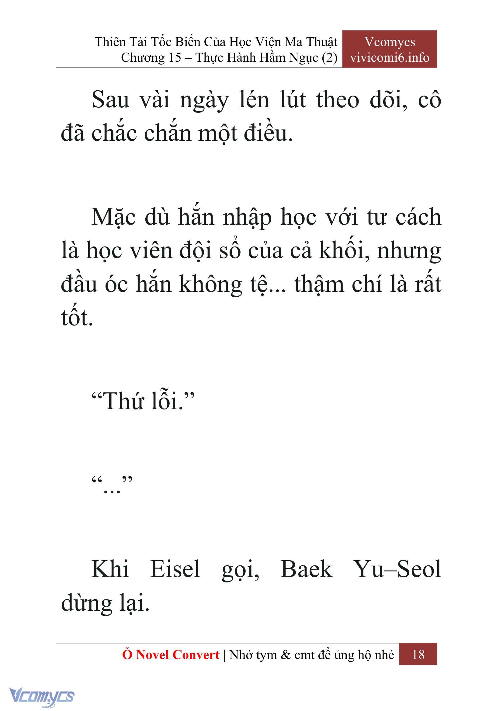 [Novel] Thiên Tài Tốc Biến Của Học Viện Ma Thuật Chap 15 - Trang 2
