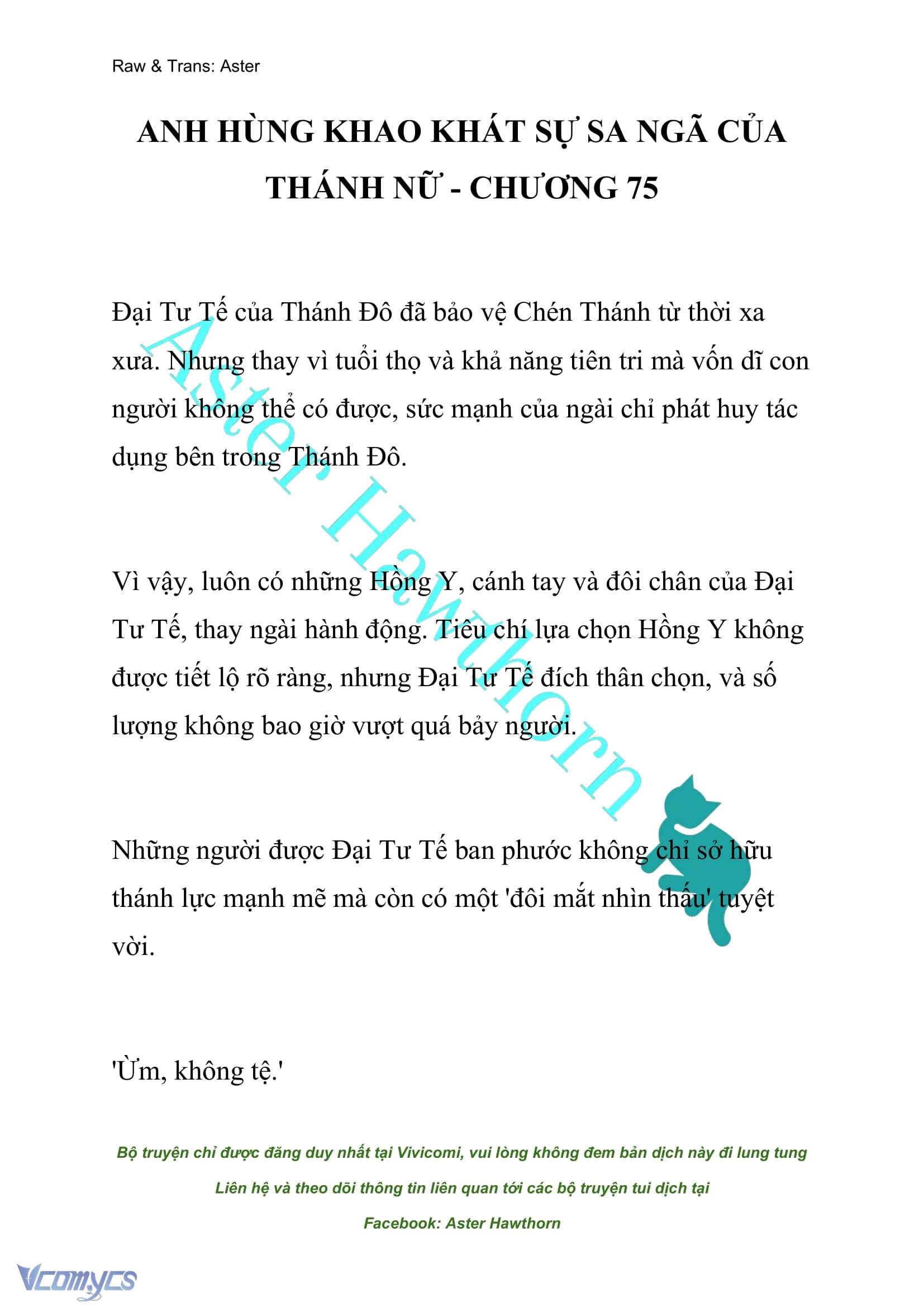 [NOVEL] Anh Hùng Khao Khát Sự Sa Ngã Của Thánh Nữ Chap 75 - Trang 2