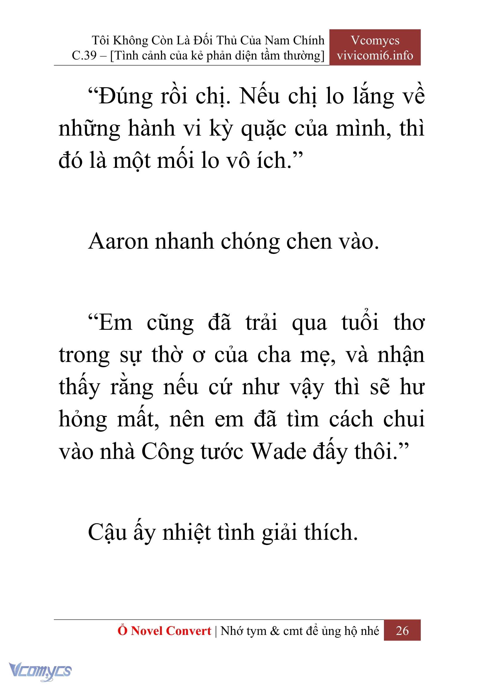 [Novel] Tôi Không Còn Là Đối Thủ Của Nam Chính Chap 39 - Trang 2
