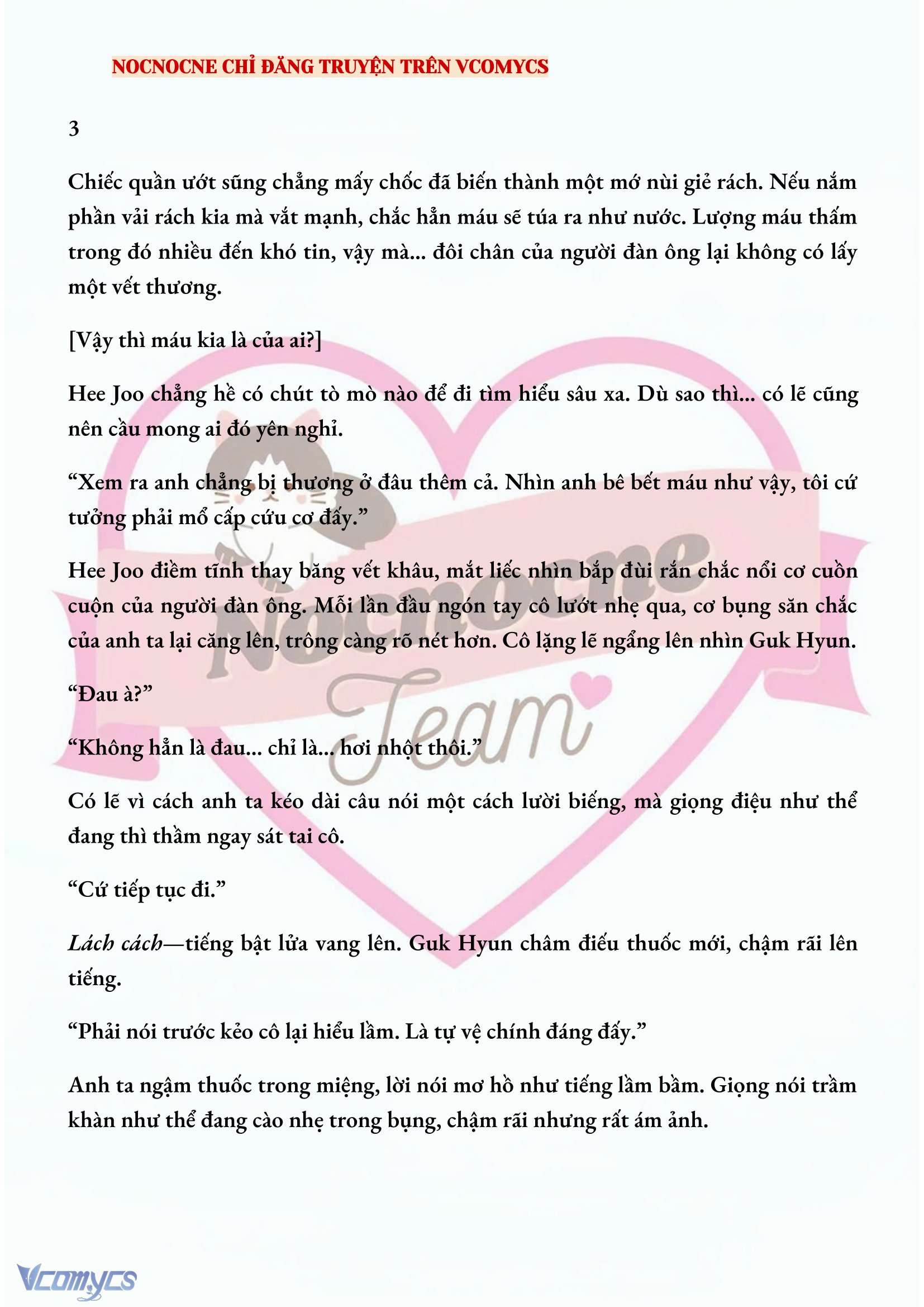 [NOVEL] AI MỚI THẬT SỰ LÀ KẺ RÁC RƯỞI? Chap 3 - Next Chap 4