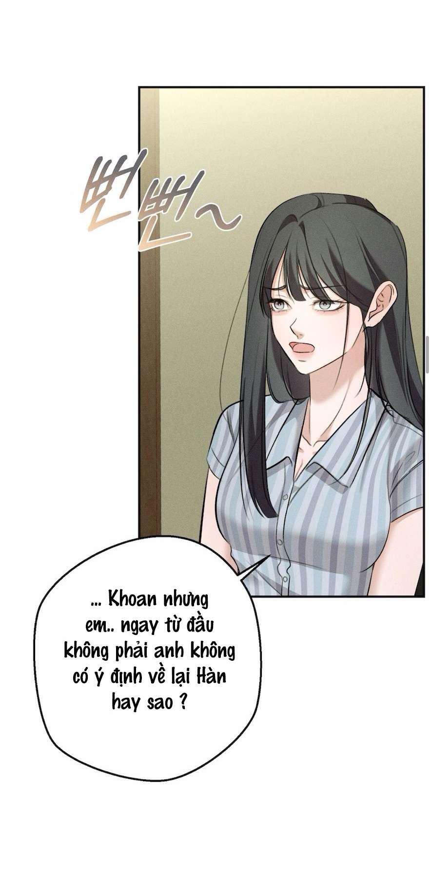 Cuộc Tấn Công Của Anh Trai Bạn Thân Chap 7 - Trang 3