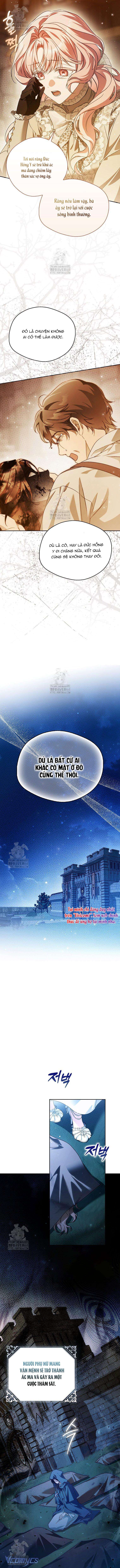 Hầu Tước Marron Chap 26 - Trang 3