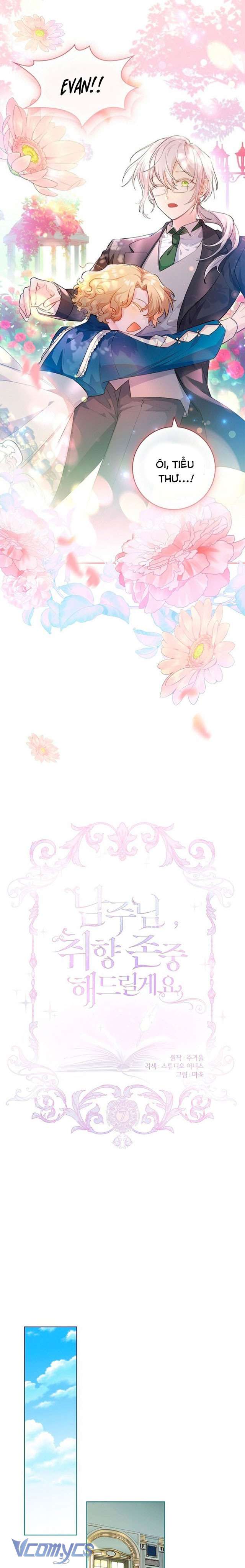 [PNT] Nam Chính À, Tôi Sẽ Tôn Trọng Sở Thích Của Anh! Chap 7 - Trang 2