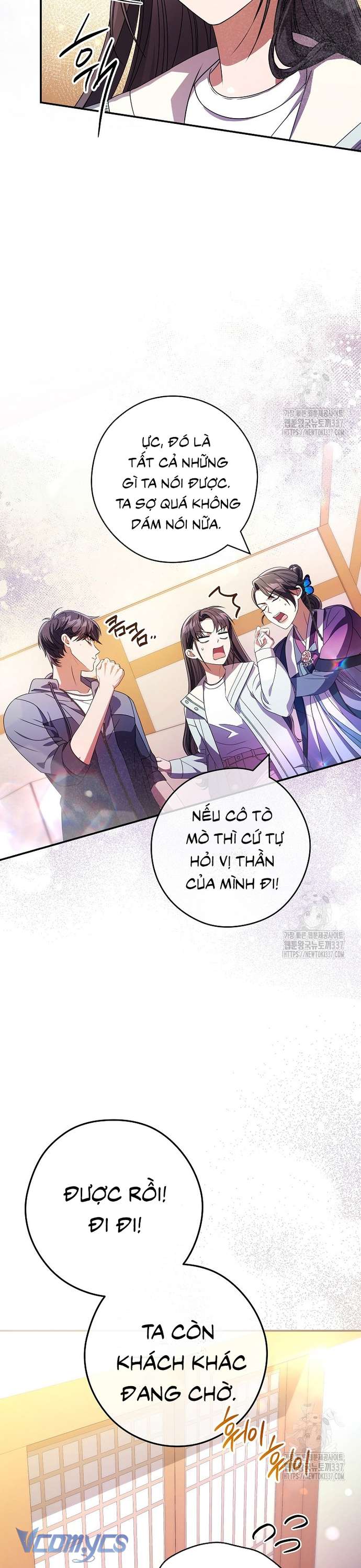 Nhật Ký Từ Chức Cấp S Của Thợ Săn Công Chức Chap 36 - Trang 4