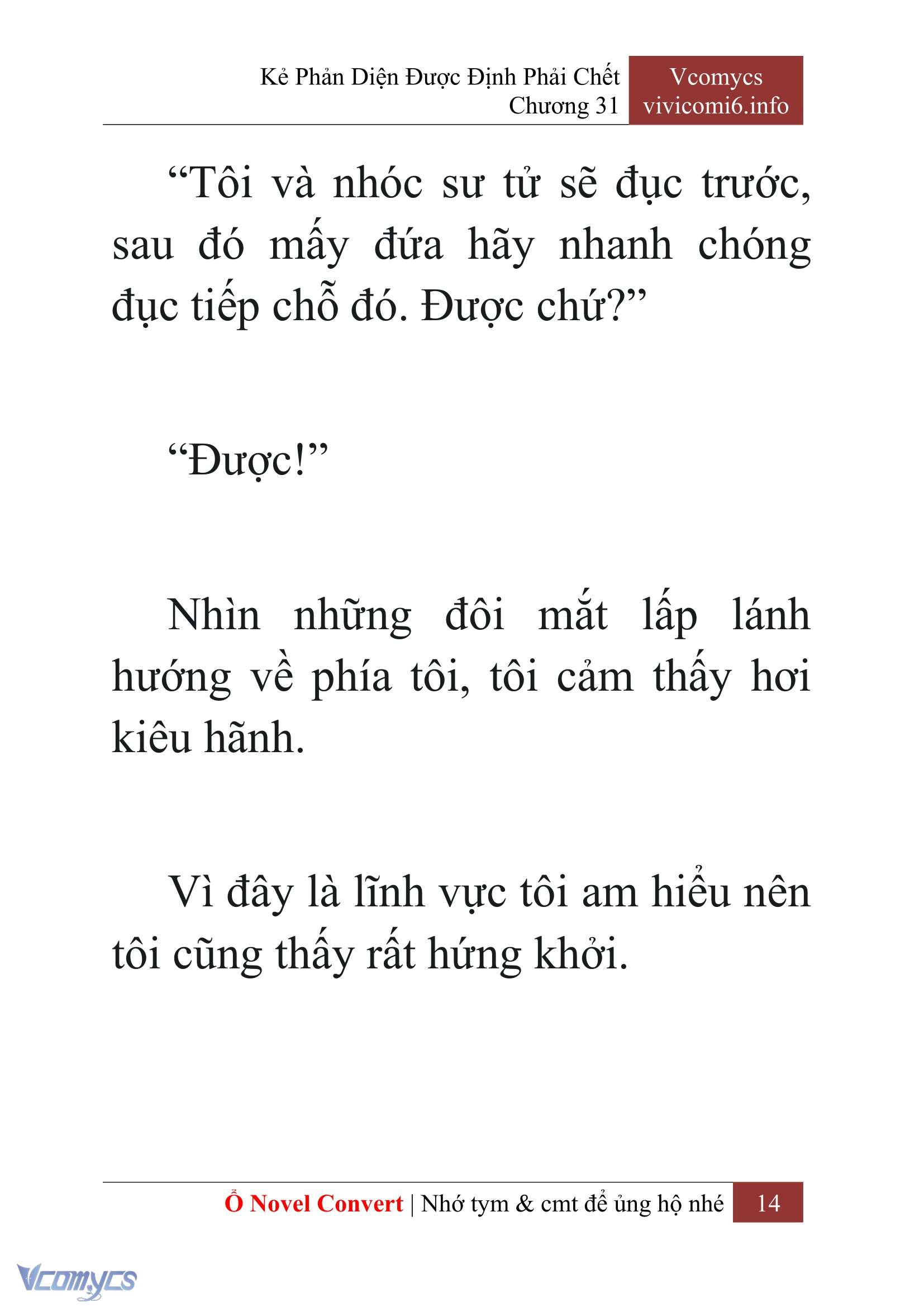 [Novel] Kẻ Phản Diện Được Định Phải Chết Chap 31 - Trang 2