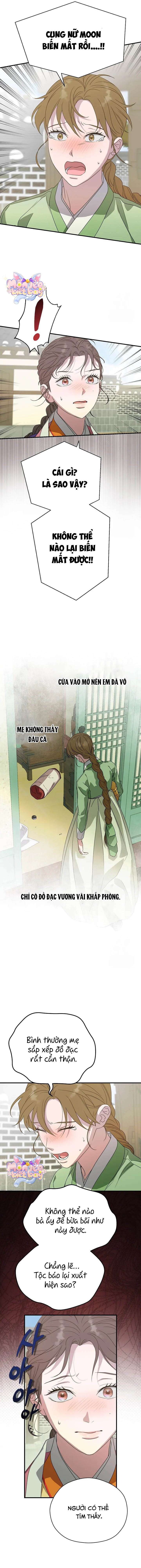 Ta Chỉ Muốn Ăn Em Chap 34 - Next Chap 35