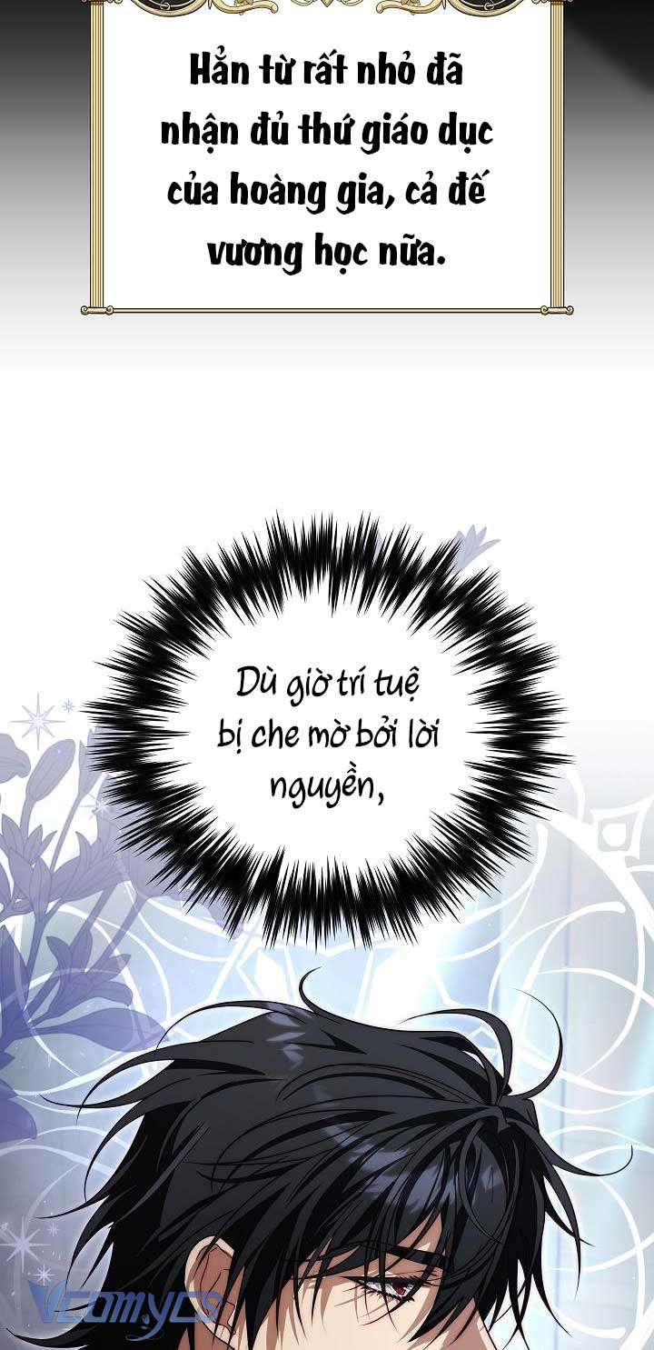 Thuần Hóa Hoàng Tử Quái Vật Chap 23 - Trang 2