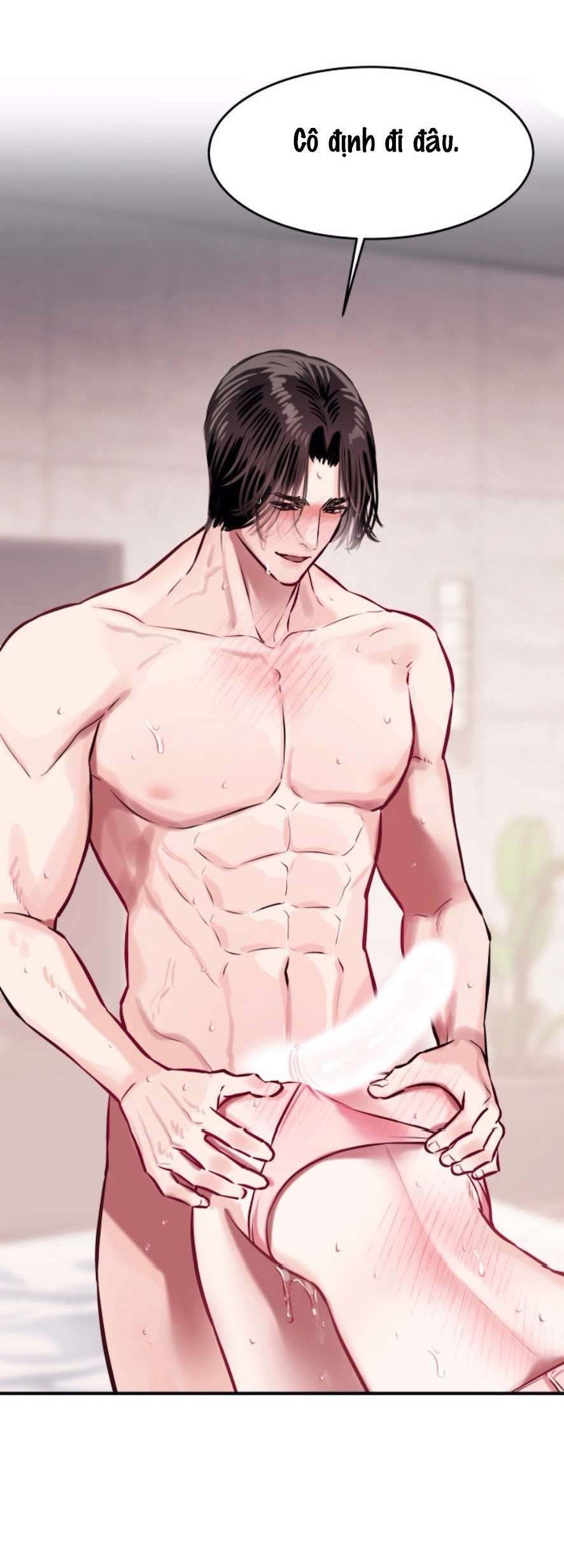 Sở Thích Bị Cai Trị Chap 14 - Trang 2