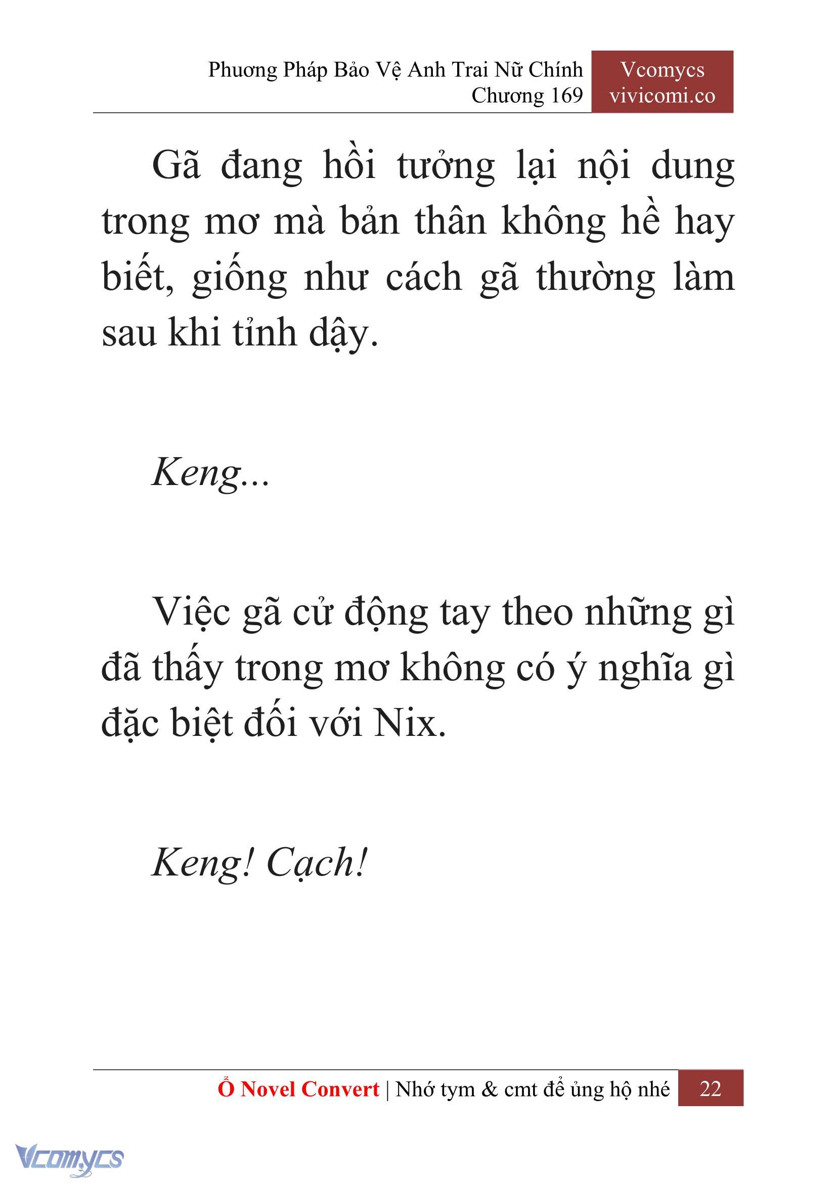 [Novel] Phương Pháp Bảo Vệ Anh Trai Nữ Chính Chap 169 - Trang 2