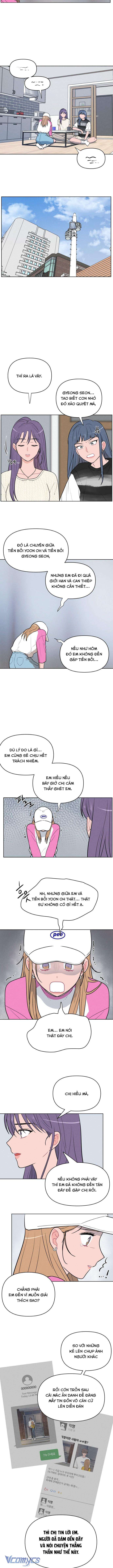 Thật Đáng Thương Cho Chúng Tôi Chapter 26 - Trang 4