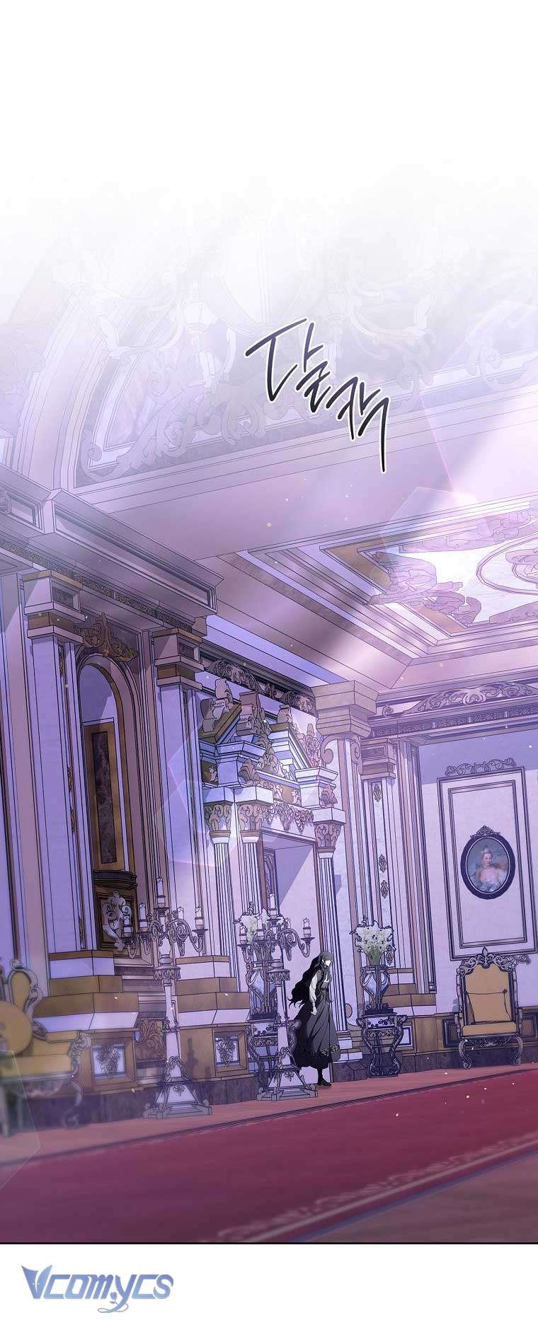 100 lời nguyền tại dinh thự Illestone Chap 8 - Trang 3