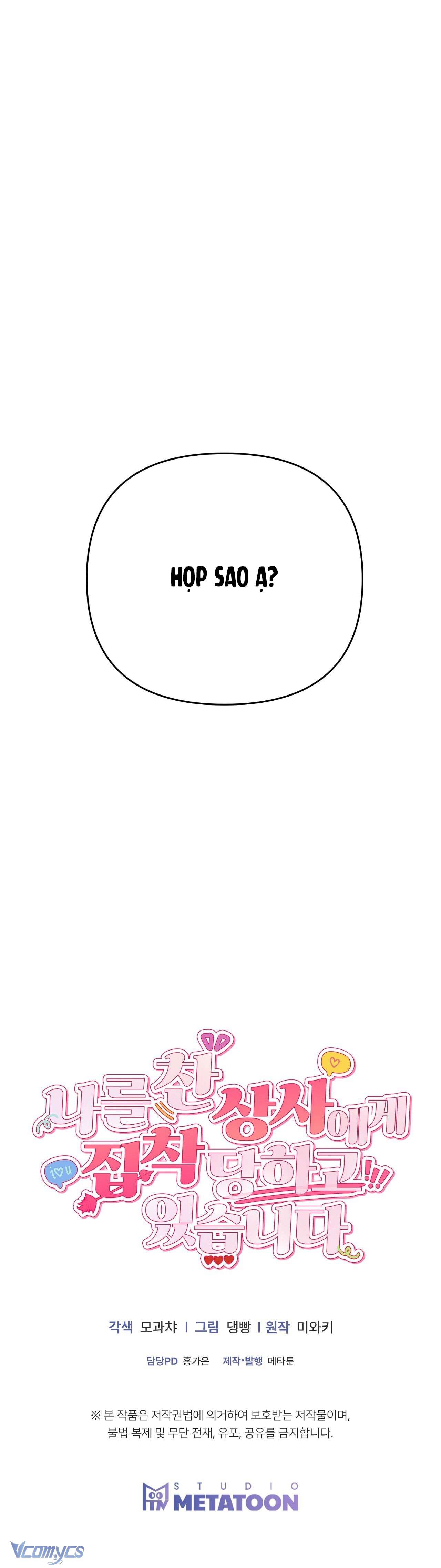 『18+』Bị Sếp Từng Từ Chối Ám Ảnh Chap 2 - Trang 2