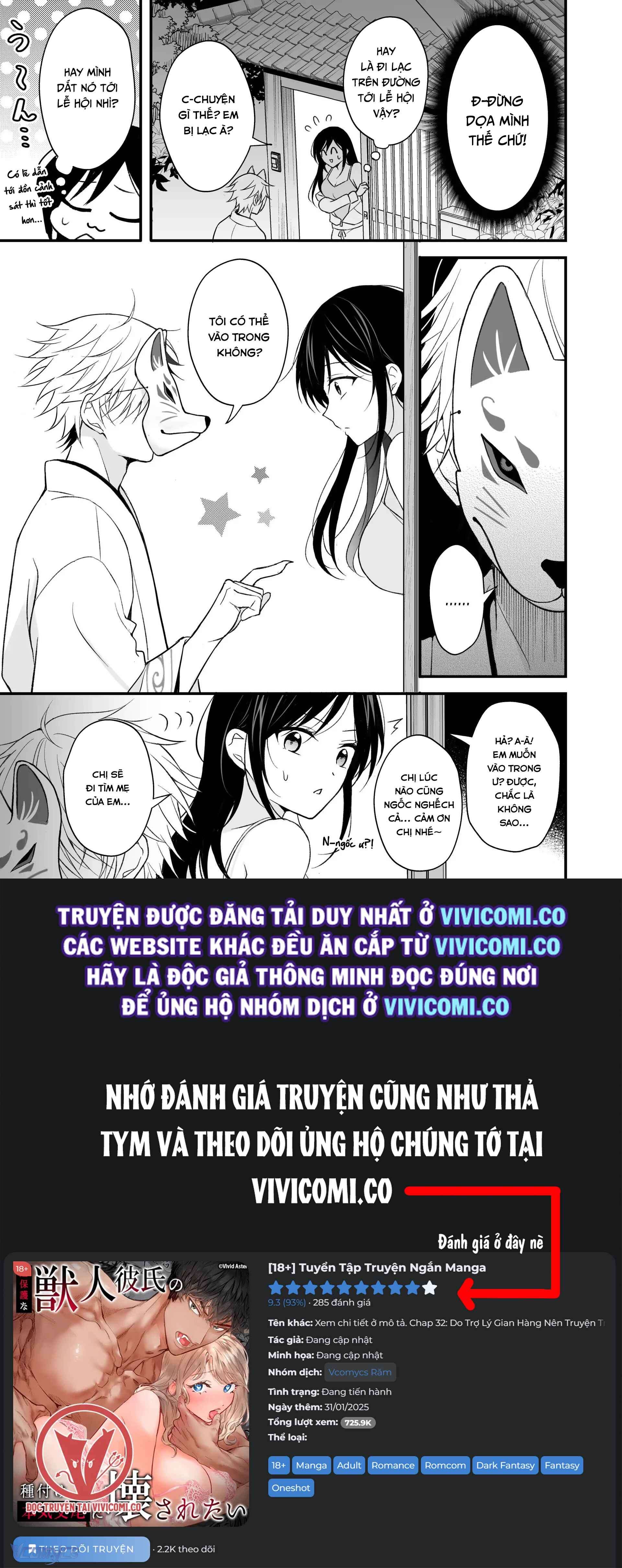 [18+] Tuyển Tập Truyện Ngắn Manga Chap 35.1 - Trang 2