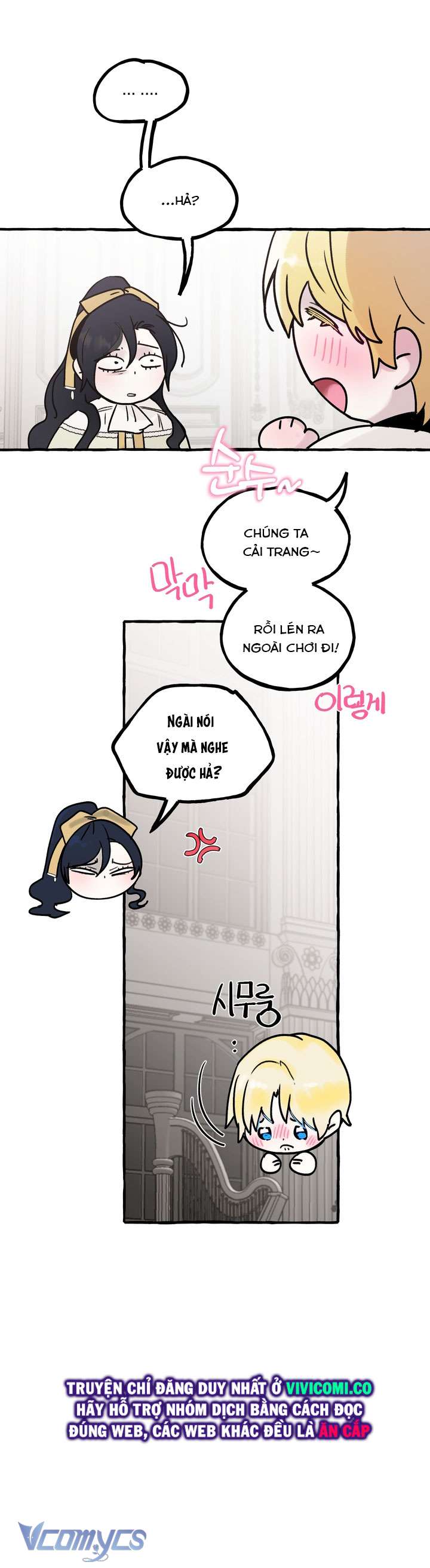 [18+] Hoàng Cung Có Chó Dữ! Chap 64 - Trang 2