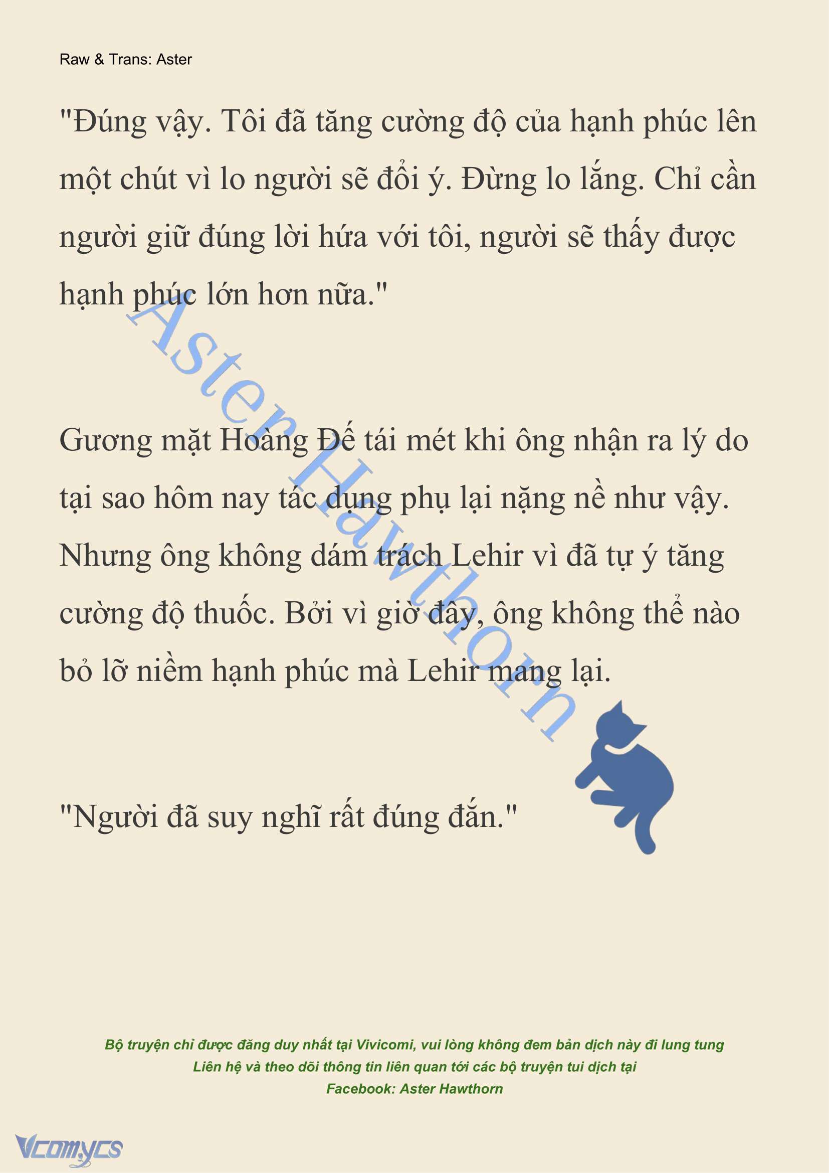[NOVEL] Cách Để Em Bảo Vệ Anh Chap 179 - Trang 2