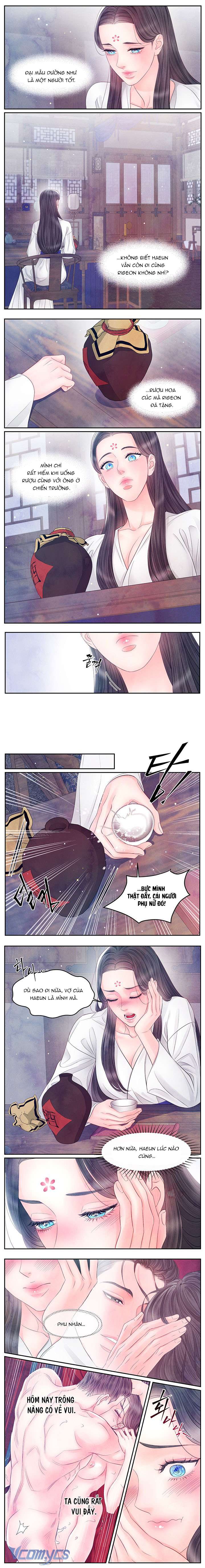 [18+] Đêm Hoang Dại Chap 28 - Trang 2