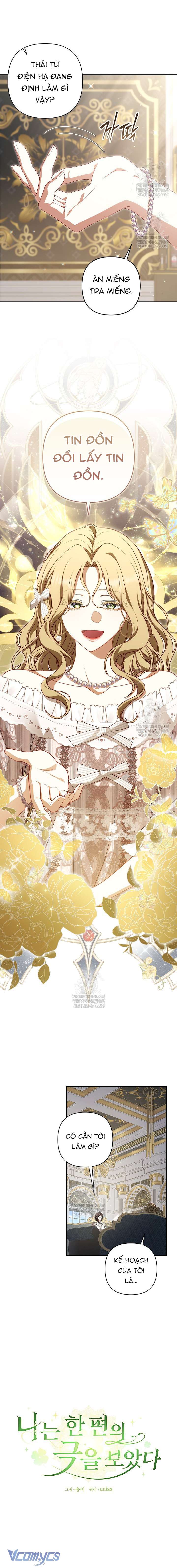 Tôi Đã Xem Một Vở Kịch Chap 44 - Trang 2