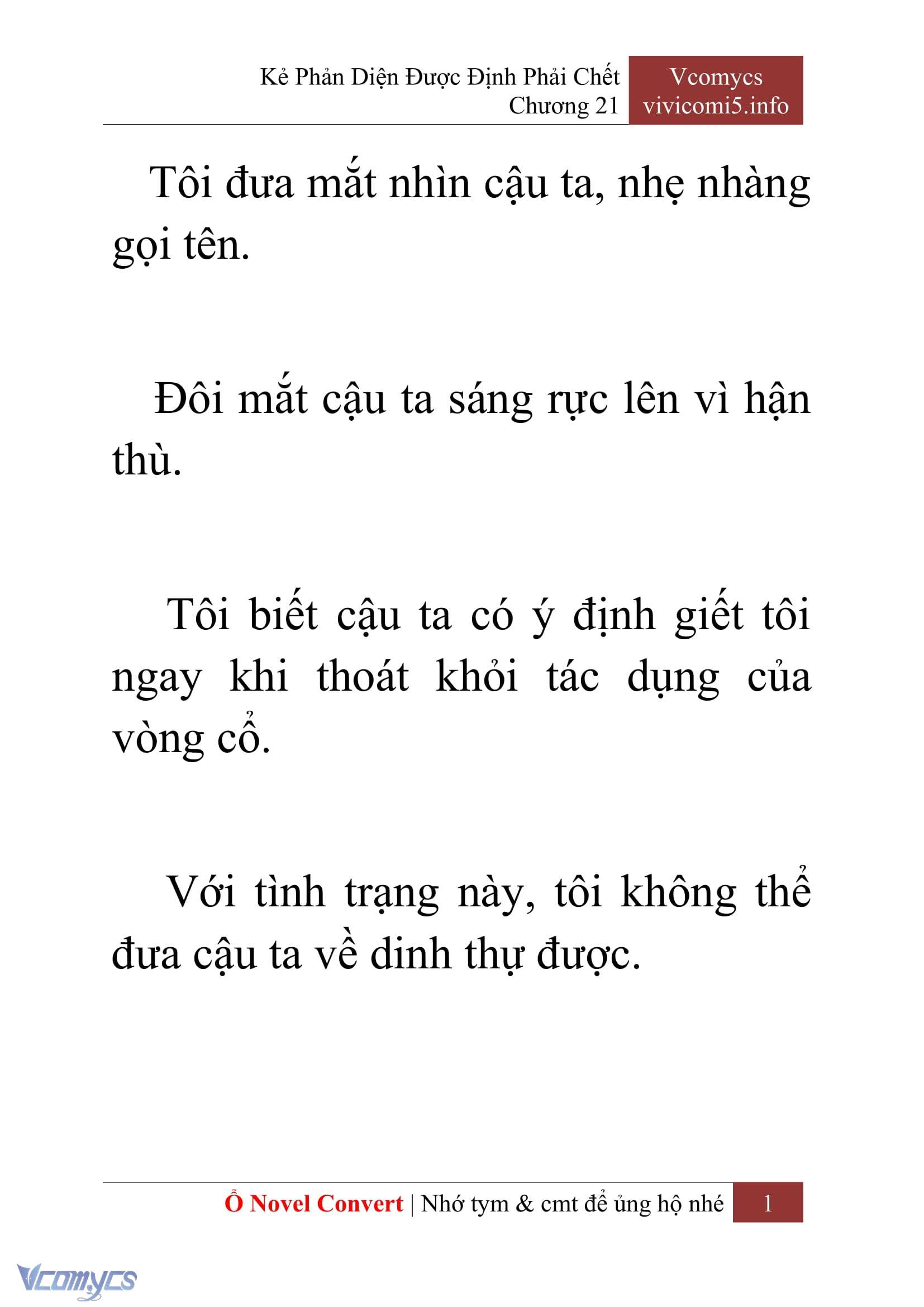 [Novel] Kẻ Phản Diện Được Định Phải Chết Chap 21 - Trang 2