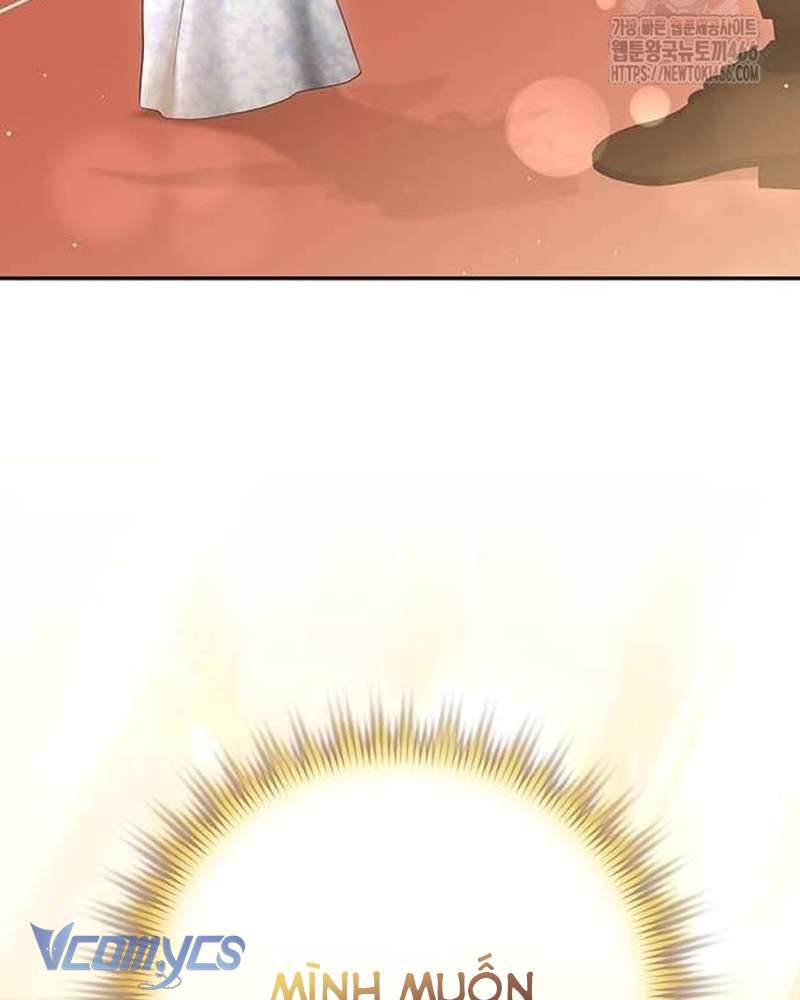 Praesepe Bên Ngoài Chiếc Lồng Chap 14 - Next Chap 15