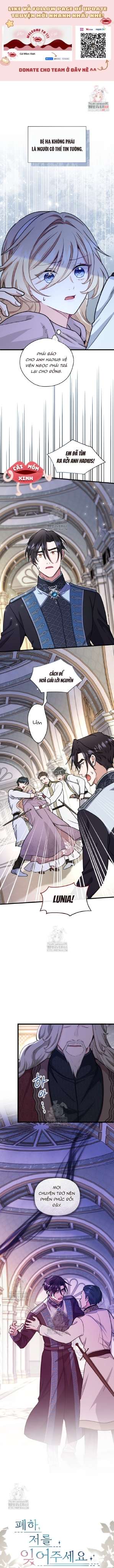 Bệ Hạ, Xin Hãy Quên Tôi Đi Chap 47 - Trang 2