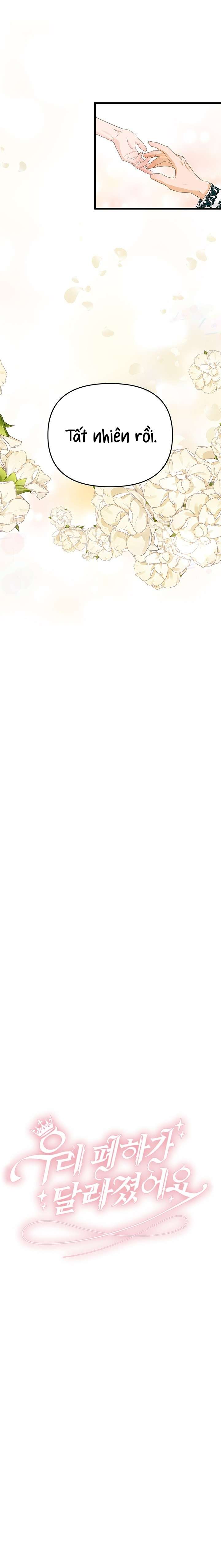 [ 18+ KHÔNG CHE ] Bệ hạ đã thay đổi rồi! Chap 20 - Next Chap 21