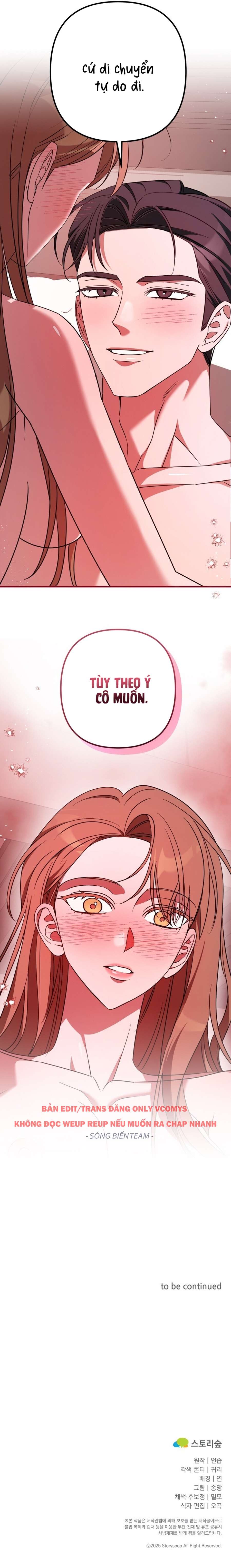 [18+] Văn Phòng Tội Lỗi Chap 16 - Trang 2