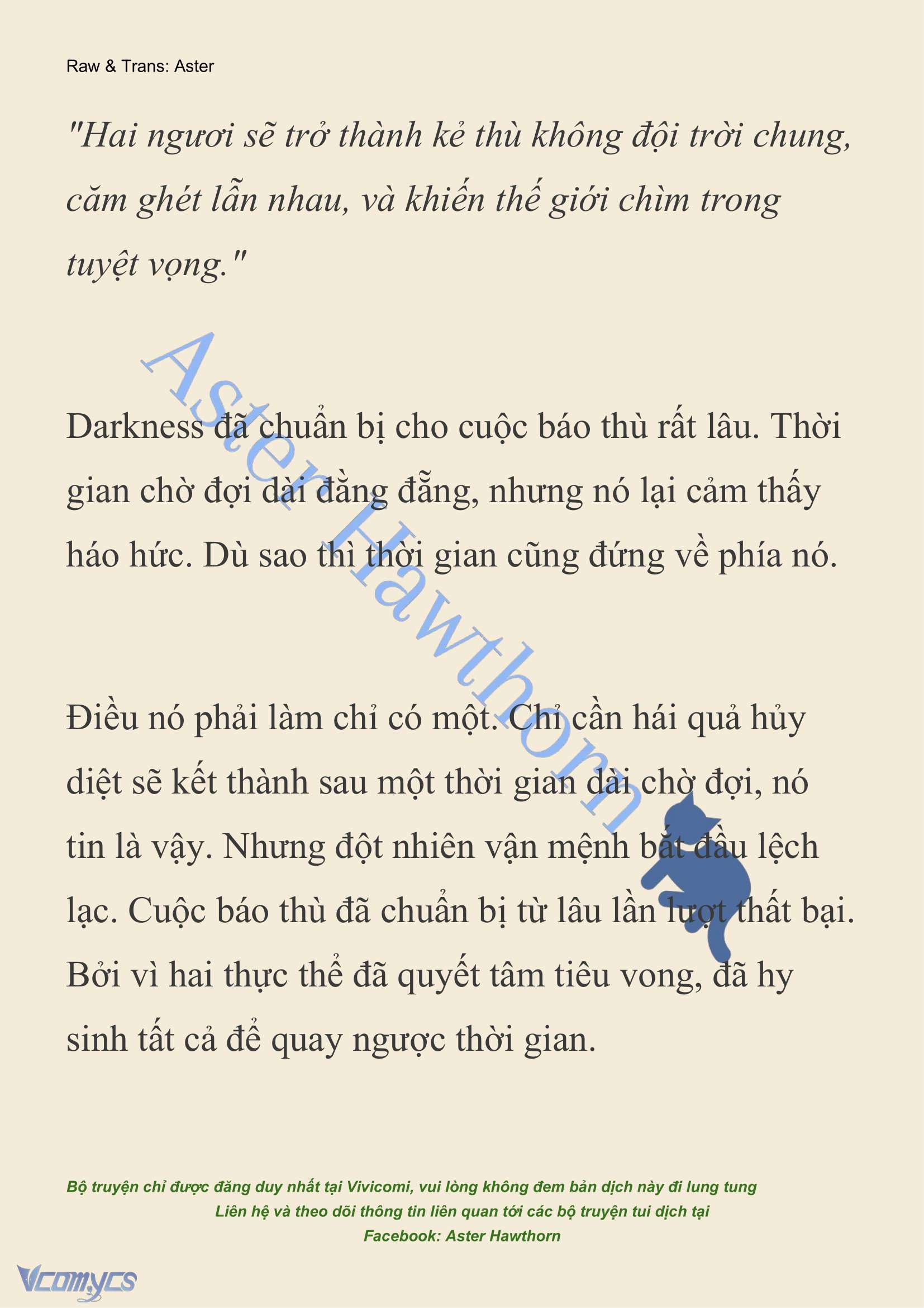 [NOVEL] Cách Để Em Bảo Vệ Anh Chap 195 - Trang 2