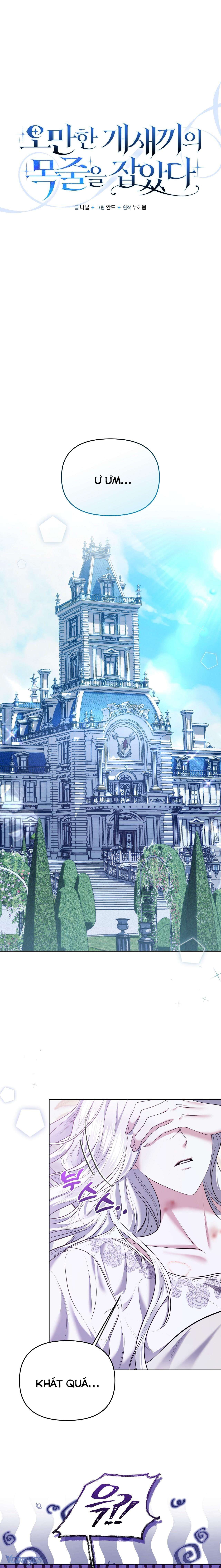 『18+』Nắm Giữ Xiềng Xích Tên Khốn Kiêu Ngạo Chap 6 - Trang 2