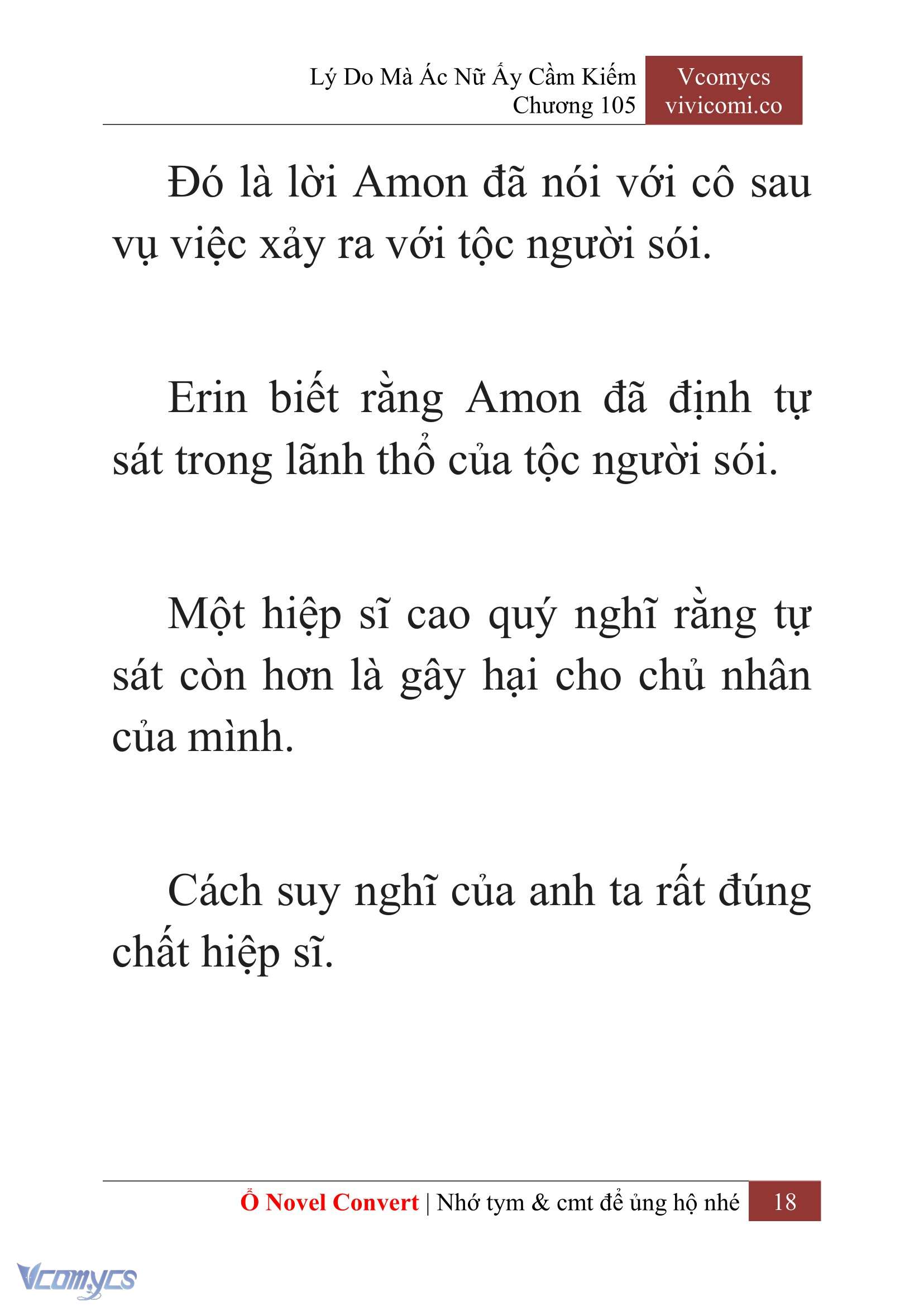[Novel] Lý Do Mà Ác Nữ Ấy Cầm Kiếm Chap 105 - Trang 2