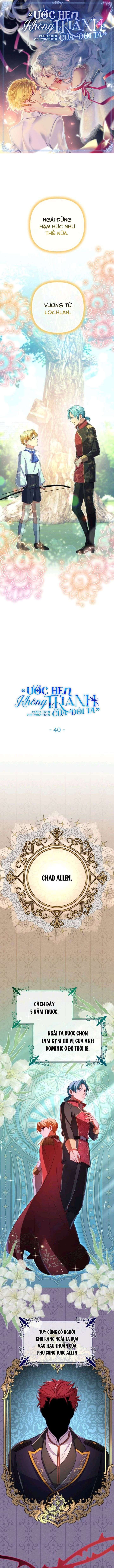 Ước Hẹn Không Thành Của Đôi Ta Chap 40 - Trang 4