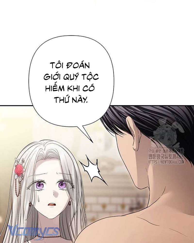 Praesepe Bên Ngoài Chiếc Lồng Chap 18 - Next Chapter 18.2