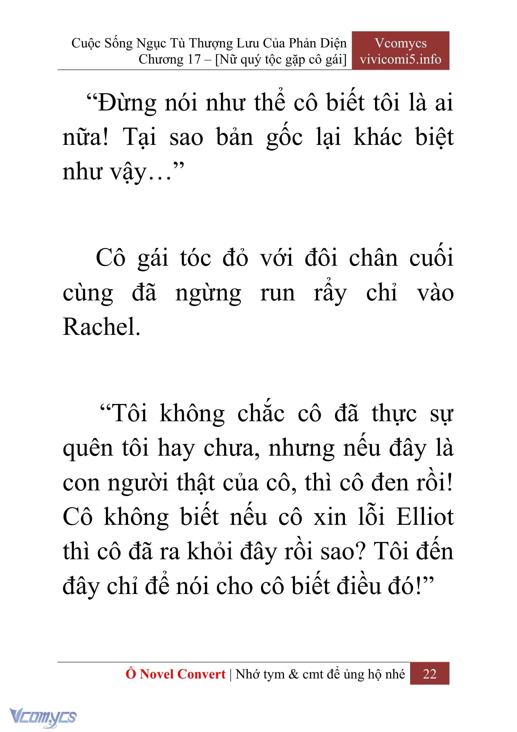 [Novel] Cuộc Sống Ngục Tù Thượng Lưu Của Nhân Vật Phản Diện Chap 17 - Trang 2