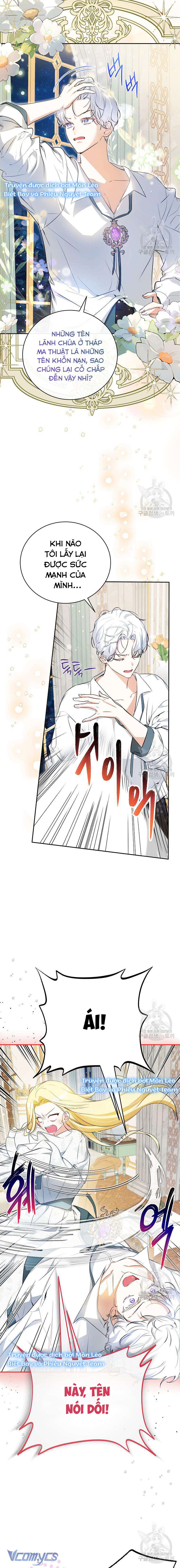 Hình Như Tôi Đã Xuyên Vào Cuốn Tiểu Thuyết Nào Đó Chapter 23 - Trang 4