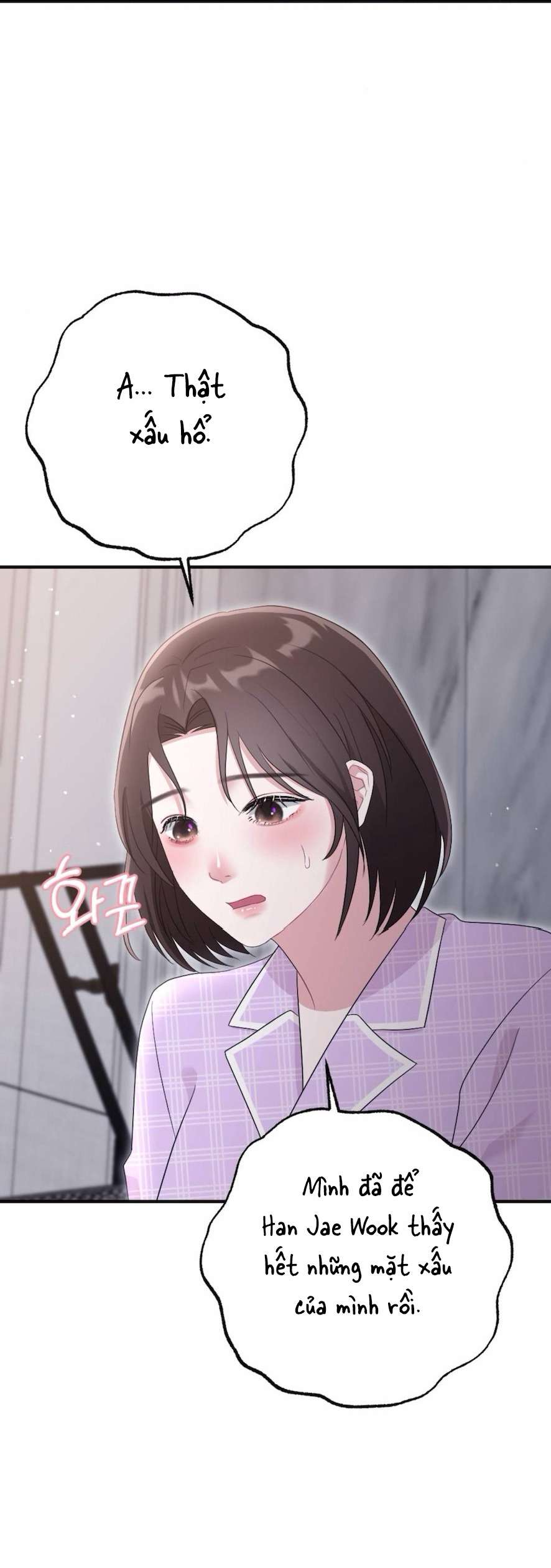 〖18+〗- Chiếm Lấy Em Chap 14 - Trang 2