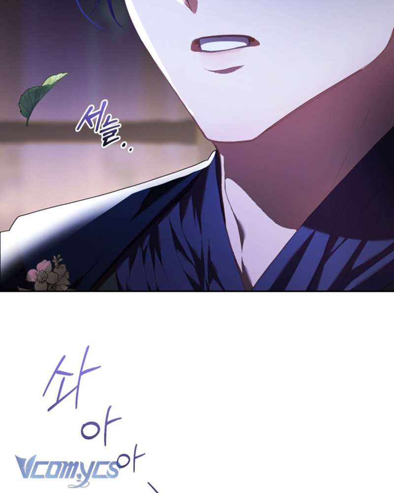 [Sứa Biển] Em Trai Tôi Là Hoàng Đế Ngang Ngược Chap 34 - Next Chap 35