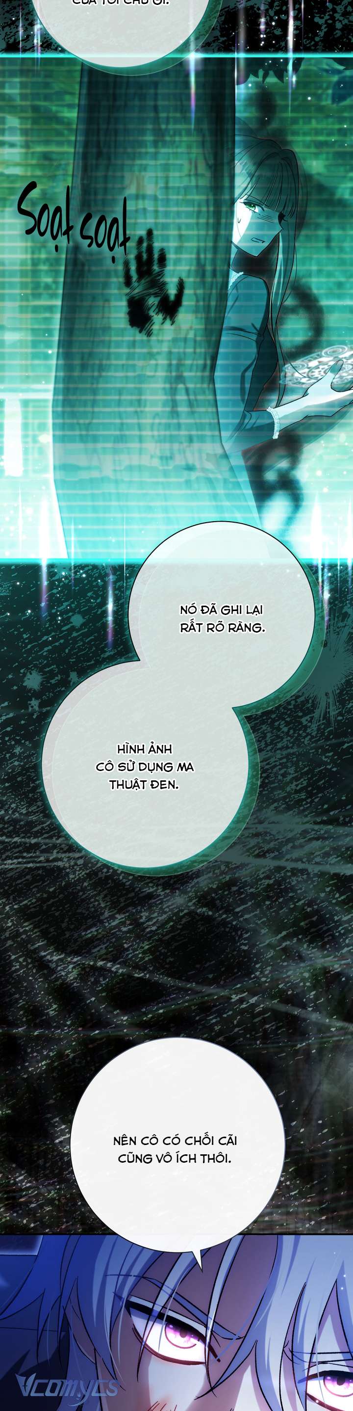 Người Xem Mắt Của Ác Nữ Quá Hoàn Hảo Chap 98 - Trang 2