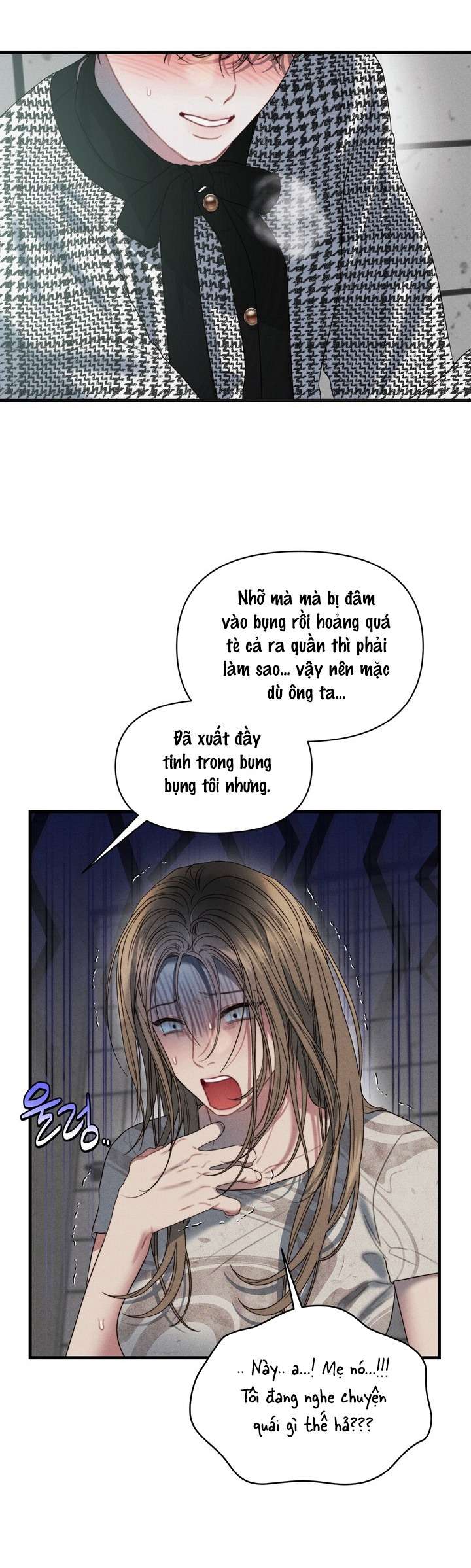 Vực Sâu Gỉ Sét Chap 2 - Trang 2