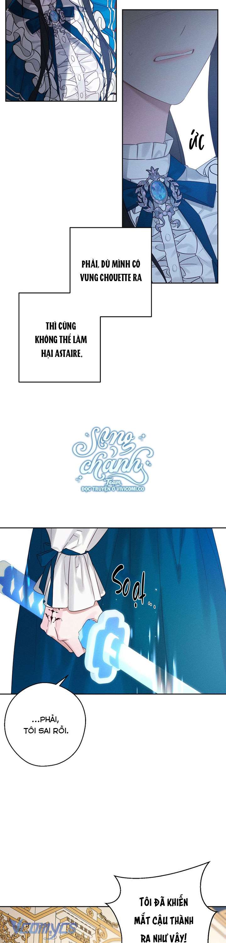 Trước Tiên Phải Giấu Em Trai Cái Đã! Chap 80 - Trang 2