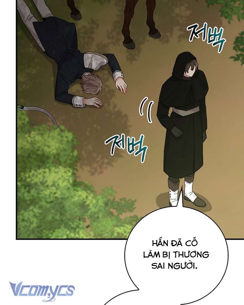 Chị Gái Của Nhân Vật Phản Diện Hôm Nay Cũng Đang Đau Khổ Chapter 62 - Trang 4