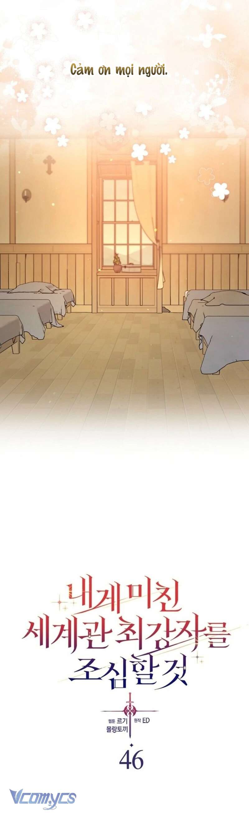 Hãy Cẩn Thận Với Người Đàn Ông Mạnh Nhất Đang Mê Muội Tôi Chap 46 - Trang 4