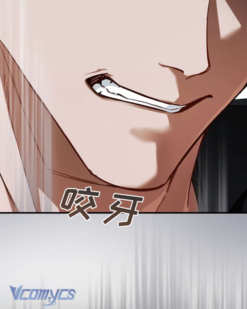 Cô Ấy Sẽ Thuần Hóa Các Anh Hùng Chap 13 - Next Chap 14