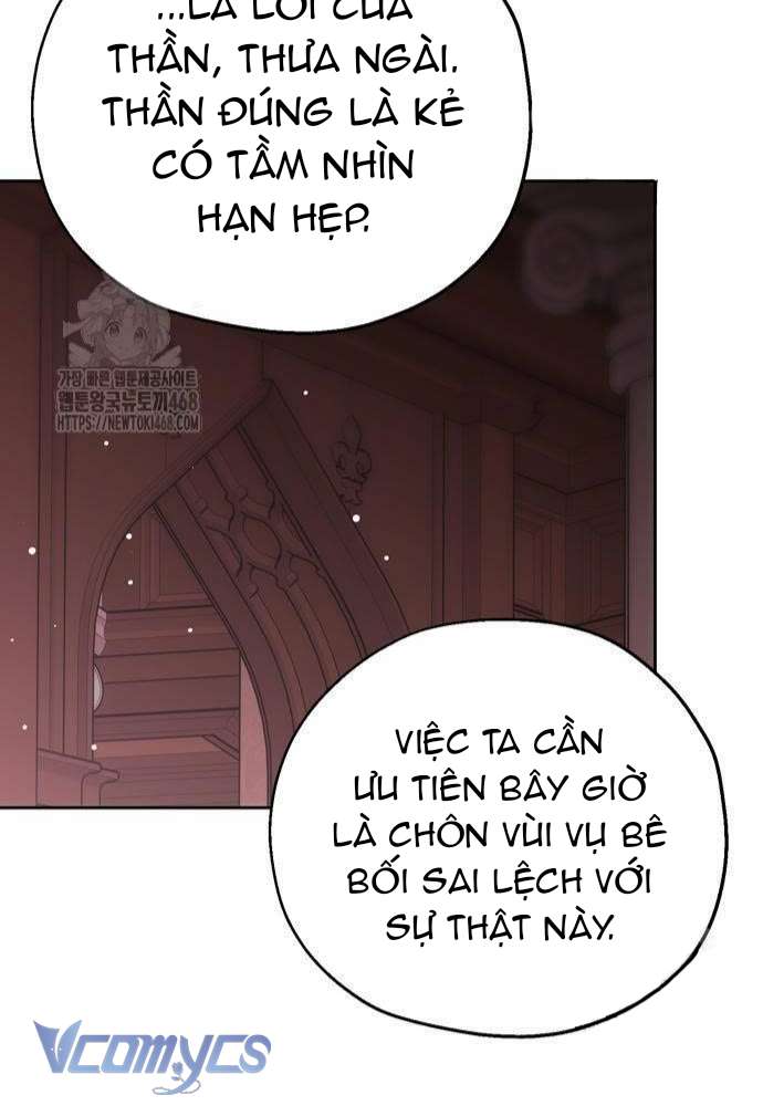Vụ Bê Bối Vô Đạo Đức Chap 8 - Trang 4