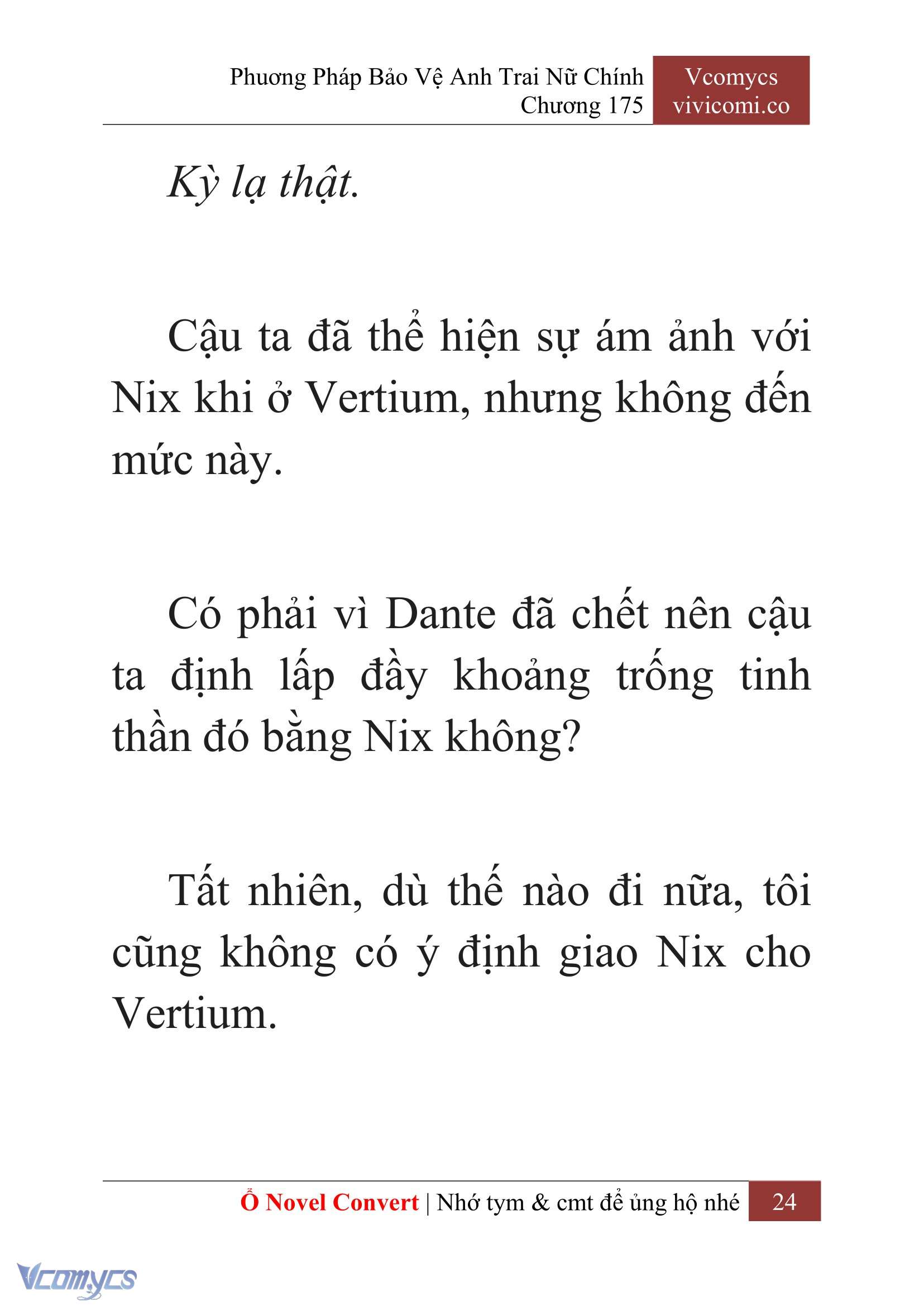 [Novel] Phương Pháp Bảo Vệ Anh Trai Nữ Chính Chap 175 - Trang 2