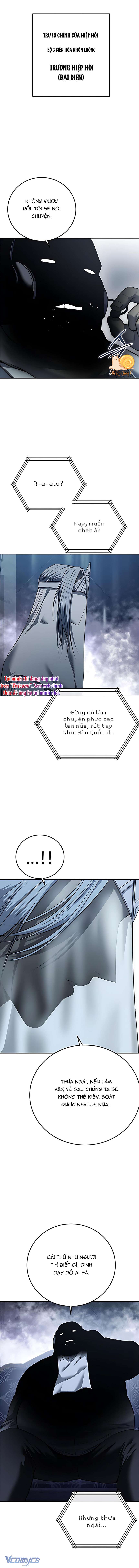 Red Shirt Chap 28 - Trang 2