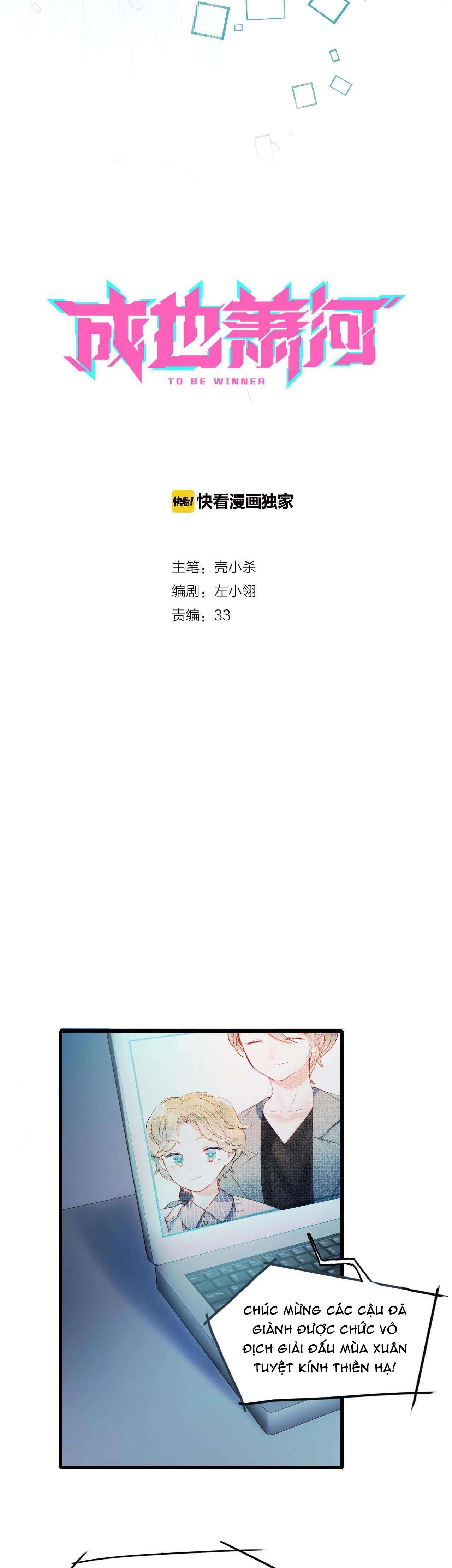 Thành Dã Tiêu Hà Chapter 21 - Trang 4