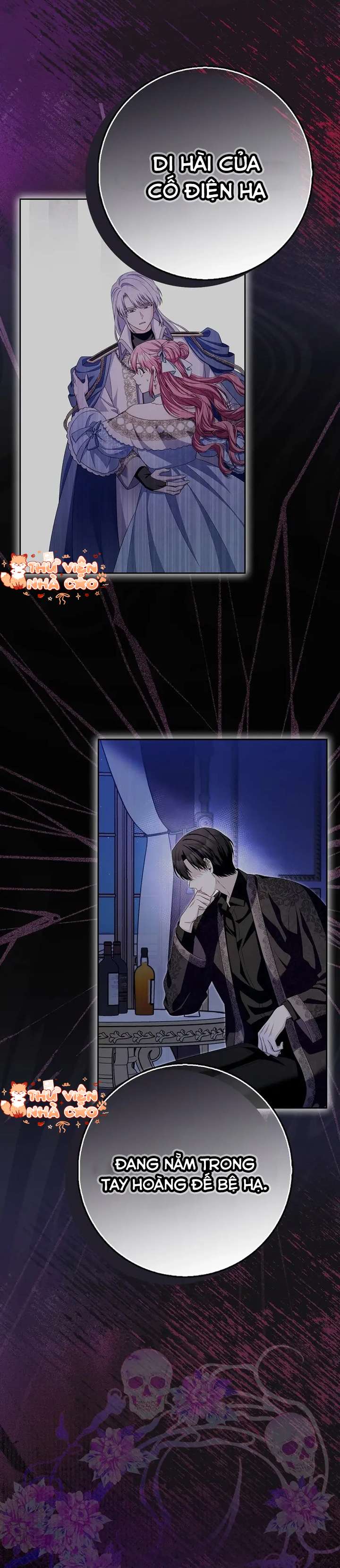 [END SS1] Hãy Cẩn Thận Với Người Đàn Ông Mạnh Nhất Đang Mê Muội Tôi Chap 37 - Trang 2