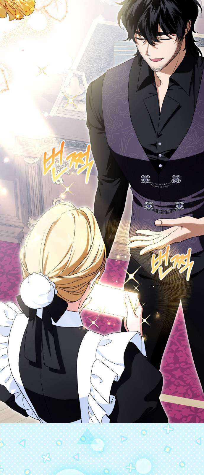 Nữ Công Tước Chiến Lợi Phẩm Chap 23 - Trang 2