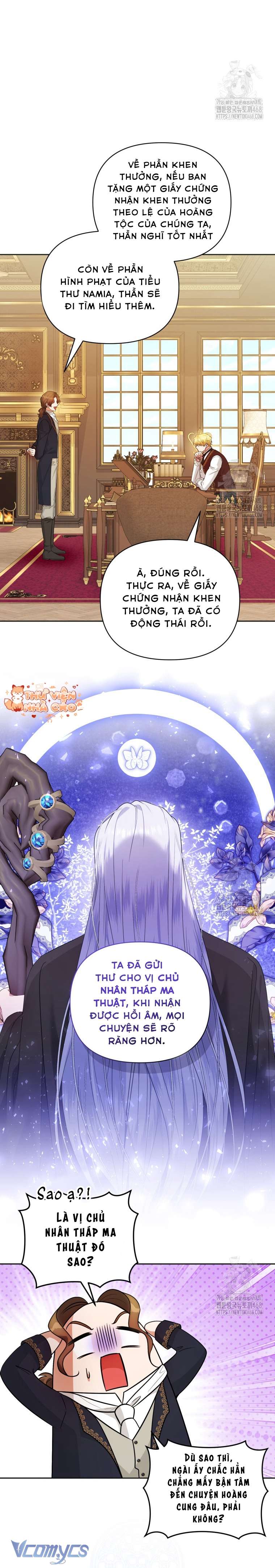 Quan chức cấp thấp, ôm giấc mộng thăng tiến Chap 4 - Trang 3