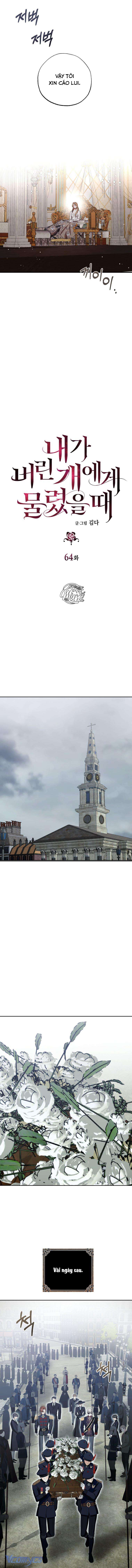 Tôi Bị Cắn Bởi Chú Chó Tôi Đã Bỏ Rơi Chap 64 - Trang 4